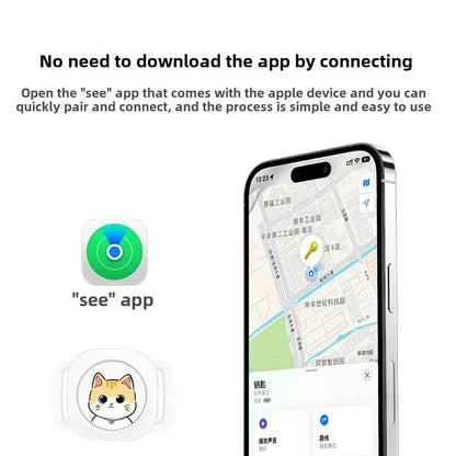 Pet Locator Anti Lost Device Cat Dog Tracking Reservation Device Tracking Artifact Collar Bluetooth GPS Locator for IOS Iphone